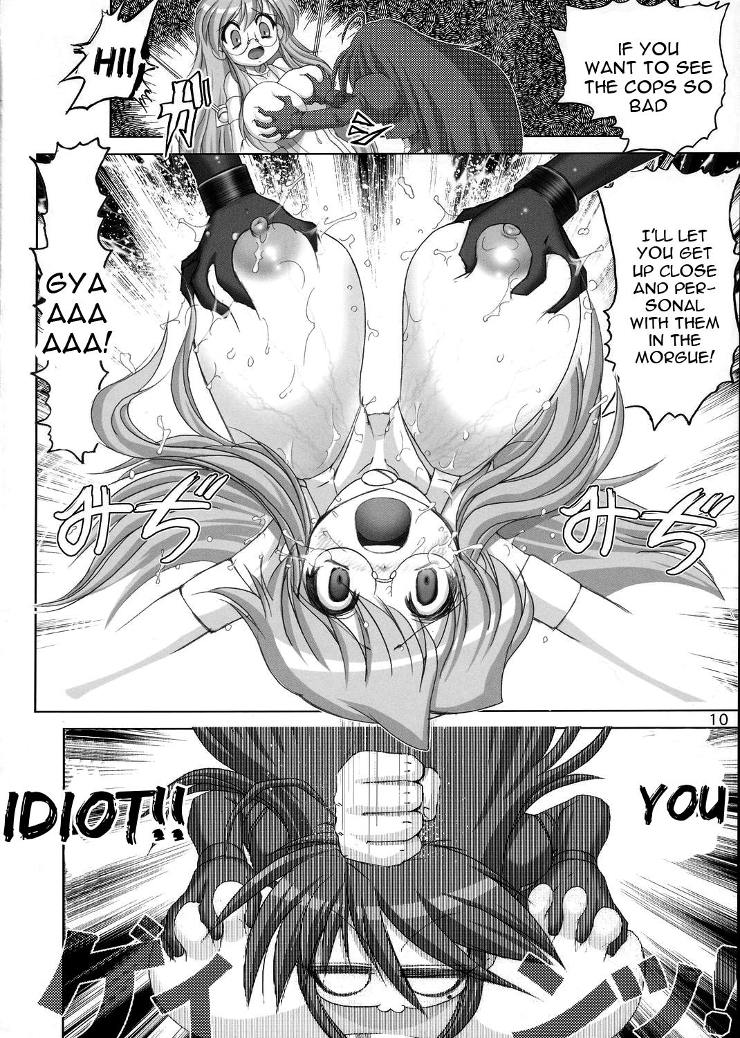 Hentai Manga Comic-v22m-Goku Laki 2-Read-9